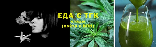 spice Бородино