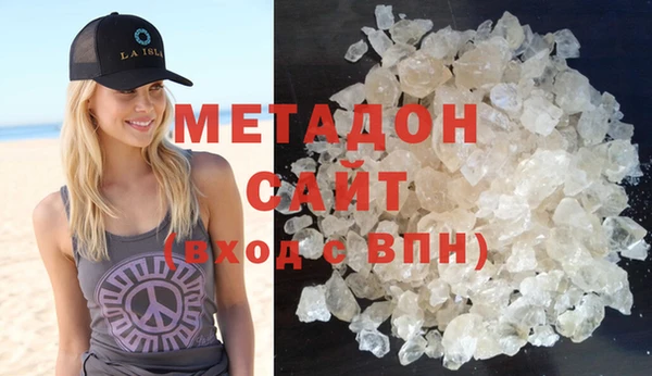 крисы Бронницы