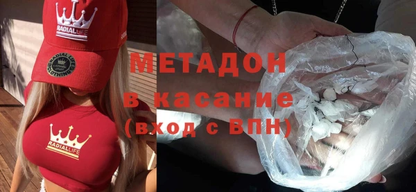 spice Бородино