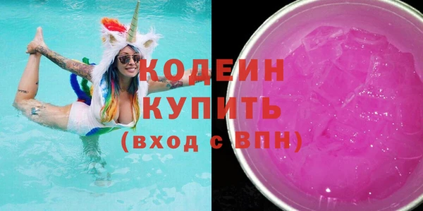 spice Бородино